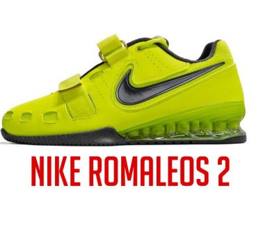 nike romaleos